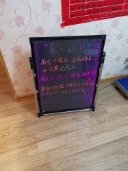点击看大图 -本真坊美容美体沙龙