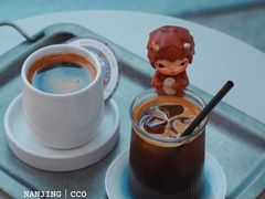 -UNIUNI(凯瑟琳广场店)