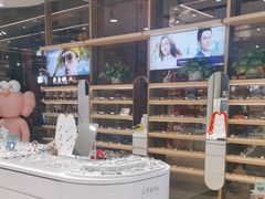 -无界眼镜MaxLess(五角场万达店)