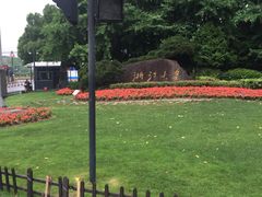 -紫金港餐饮中心-风味餐厅(浙江大学紫金港校区店)