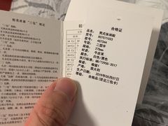 -Alexander McQueen(IAPM环贸广场店)