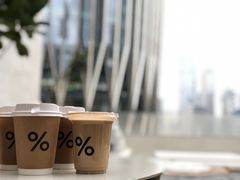 -% Arabica阿拉比卡咖啡(深圳湾万象城店)