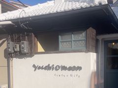 -yacchi&moon