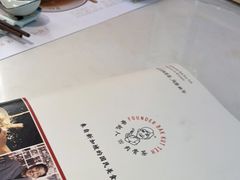 -發起人·肉骨茶(万象汇店)