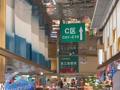 -亚马逊海鲜自助(梅溪湖步步高店)