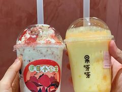 -果呀呀(国金街店)