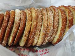 -中关村茶点