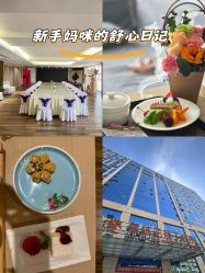 -雪绒花月子会所(万安店)