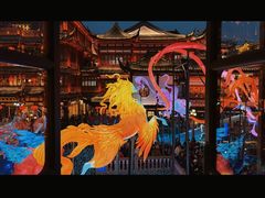-豫园湖心亭茶楼