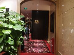 景观位-东海海鲜酒家(中信广场店)