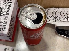 -南锣南门(东方银座店)
