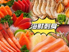 -伊豆野菜村(大族广场店)