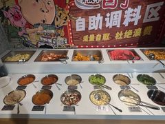 -姜虎东白丁烤肉(恒隆广场店)