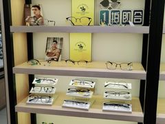 -宝岛眼镜(昆山前进店)