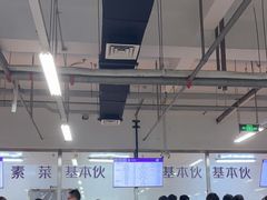 -清华大学-清芬园
