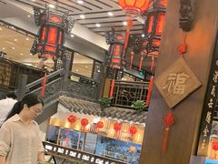 -一楼食业·美食人家