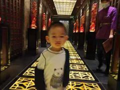 -北京四季酒店·采逸轩