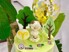 -CAKE BOSS 蛋糕老板(西单君太百货店)