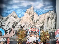 -中国第四纪冰川遗迹陈列馆