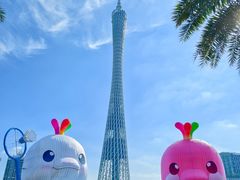 -海心沙亚运公园