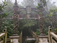-海南文笔峰盘古文化旅游区