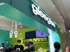 -gleeglee乐溢亦茶(合生汇店)