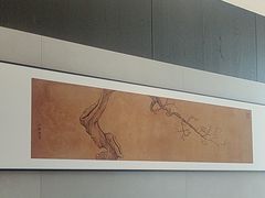 -苏淮景·苏闽融创菜·海鲜(原空港井河轩店)