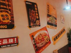 -令狐冲烤鱼·烧菜馆(达明店)