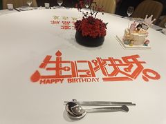 -百姓渔村(建设路店)