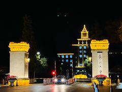 -东北大学(南湖校区)