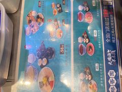 -桥香园过桥米线(复兴路店)