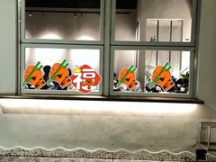 -漆黑觉米粉(三里屯店)