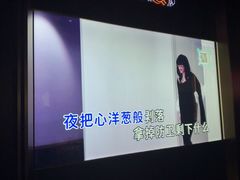 -温莎KTV(国贸店)
