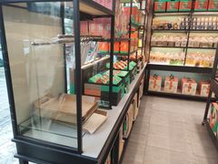 自助取餐区-爱达乐面包生日蛋糕(红光西华店)