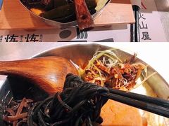 -火山屋台(新街口店)