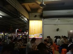-有间冰室(侨港风情街店)