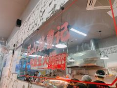 -巴山路曹记鸭霸王火锅(梅溪步步高新天地店)