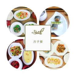 -比优美月子会所(四新店)