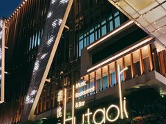 -拾叁唐Livehouse(佛山禅城店)