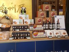 -眉州东坡(亚运村店)