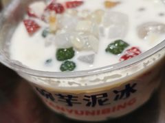 -云境cloudland·口味蛋糕•下午茶(长江路店)