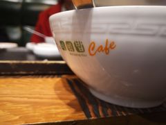 -本粥&拌饭cafe(欧亚新生活店)