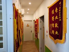 -星视野儿童近视弱视视力训练中心(富荟店)
