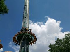 -哈尔滨文化公园