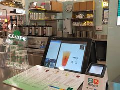 -沏佰杯(金元宝店)