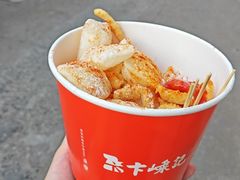 -卞嵊记老味道(嵊州总店)