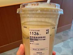 -古茗(安宁金牛街店)