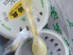-奶酪魏(牛街总店)