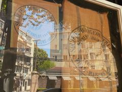 -mbd(华山路店)