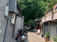 -炙热童年·老北京炙子烤肉(南锣鼓巷店)